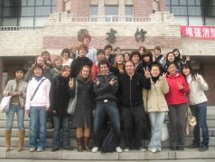 China-semester 2007b